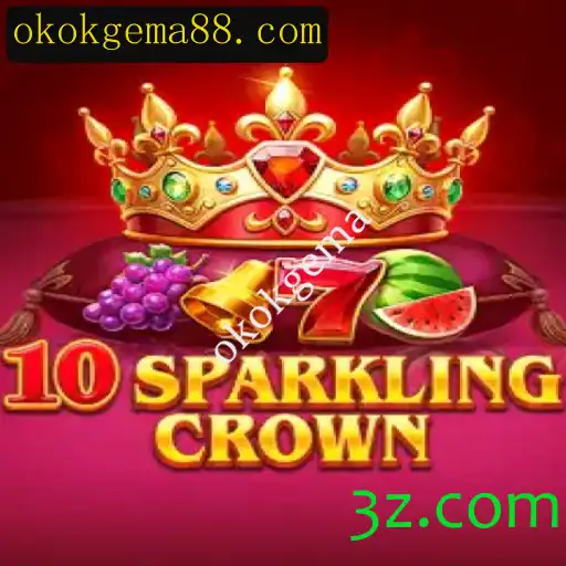 Descobrindo o Mundo de 10SparklingCrown