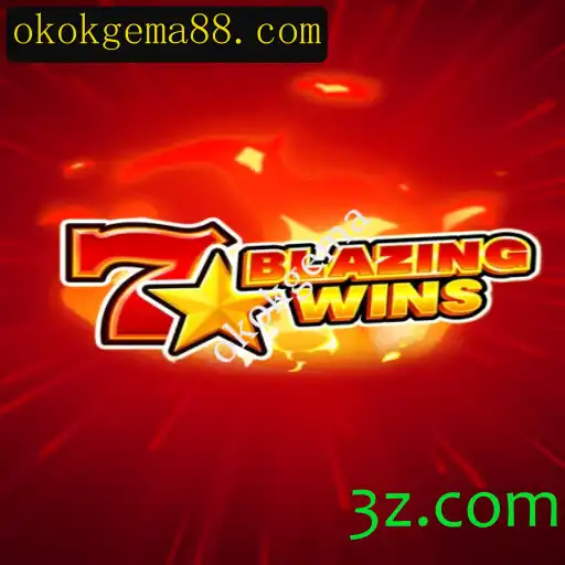 Explorando o Fascinante Mundo de BlazingWins
