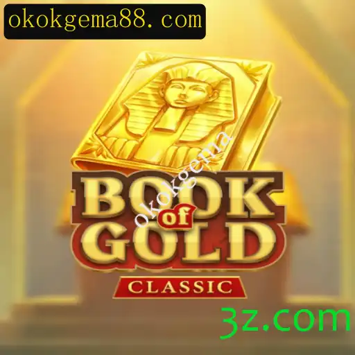 Book of Gold Classic: Aventura e Estratégia no Mundo dos Jogos