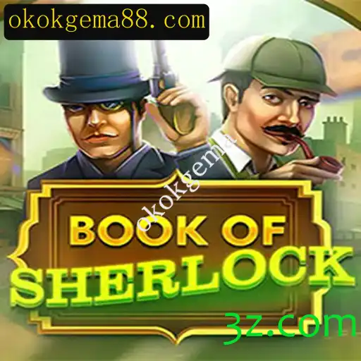 Explorando o Mundo de BookOfSherlock: Um Mergulho no Jogo de Mistério