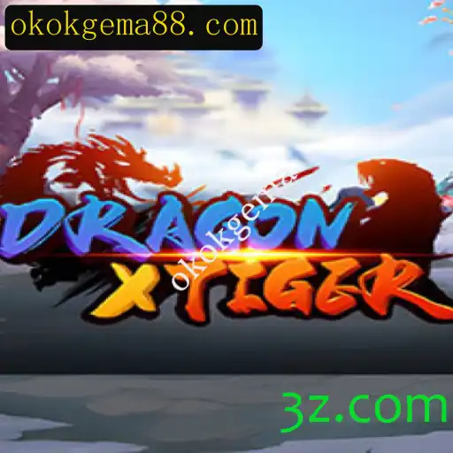 DragonXTiger: Descubra as Aventuras e Estratégias Deste Jogo Inovador