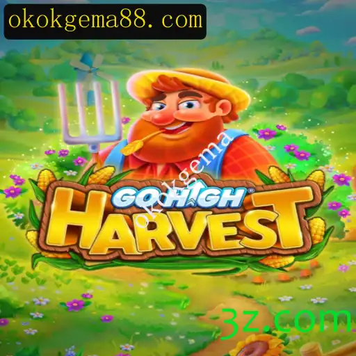 GoHighHarvest: Uma Nova Aventura no Mundo dos Jogos