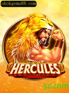 Descubra o Fascinante Mundo de Hercules: Uma Jornada Interativa com Okokgema