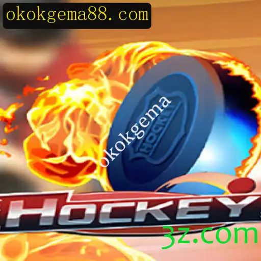 Explorando o Fascinante Mundo do Hockey: Regras, História e Evolução