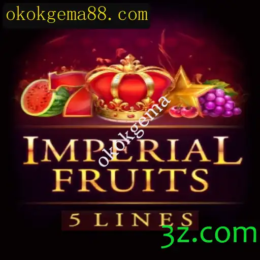 Explorando o Mundo de 'ImperialFruits5': Uma Jornada Através de um Jogo Inovador