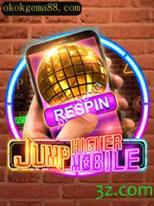 Descubra o Desafio Aventureiro de JumpHighermobile