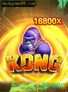 Explorando o Universo de Kong: Um Jogo Inovador para os Tempos Modernos