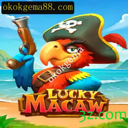 Descubra o Fascinante Mundo de LuckyMacaw: Um Jogo de Estratégia Inovador