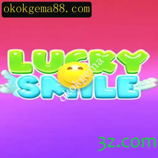 Explorando LuckySmile: O Jogo Que Está Conquistando o Mundo