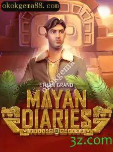 Descubra o Universo de MayanDiaries: Uma Jornada Através do Tempo