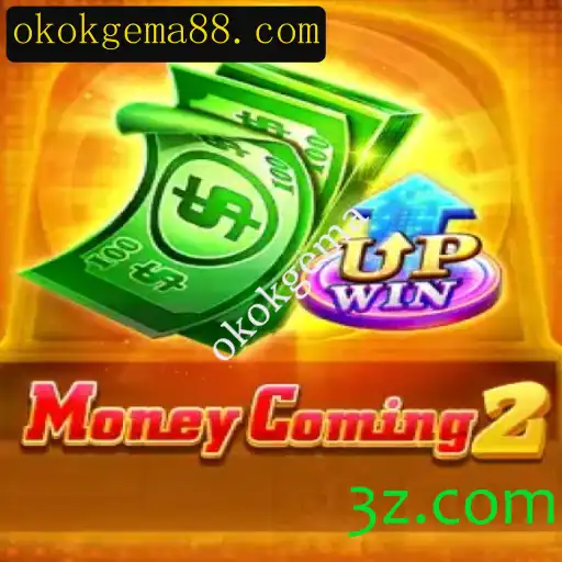 Explorando o Universo de MoneyComing2: O Jogo Encantador que Conquista Espações