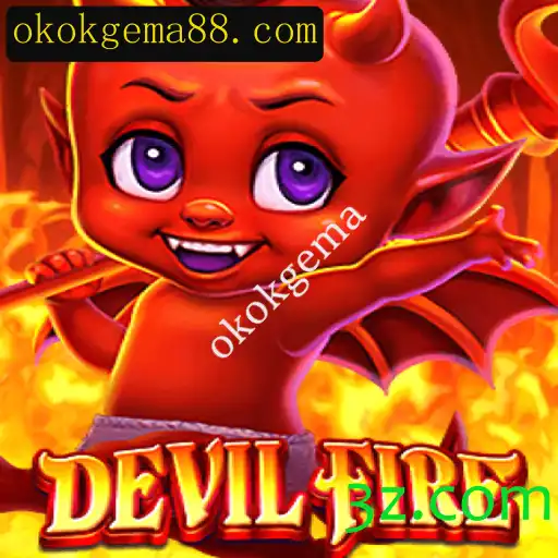 Explorando o Jogo DevilFire: Uma Aventura Acelerada