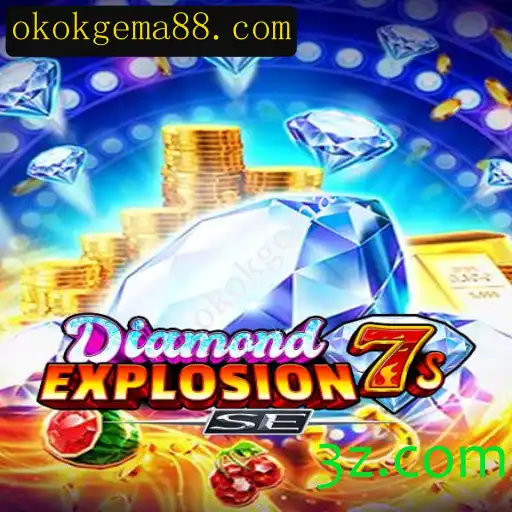 Descobrindo DiamondExplosion7sSE: Um Mergulho no Universo dos Cassinos Online