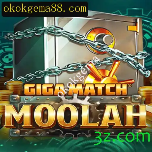 Explorando o Jogo Emocionante GigaMatchMoolah