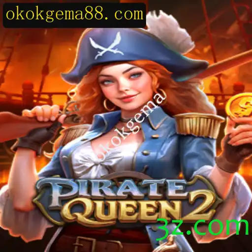 Descubra o Mundo de Aventuras em PirateQueen2