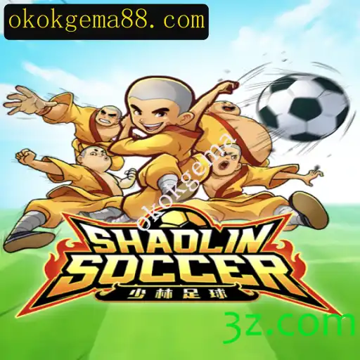 Shaolin Soccer: Uma Jornada Singular no Mundo dos Jogos