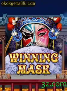 WinningMask: O Jogo Revolucionário para Entusiastas de Jogos de Tabuleiro