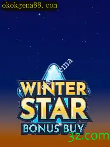Guia Definitivo sobre o Jogo WinterStarBonusBuy